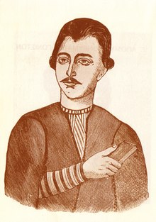 gravure naïve sépia : portrait d'homme moustachu