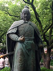 Yue Fei's statue outside the Yue Fei Temple in Hangzhou