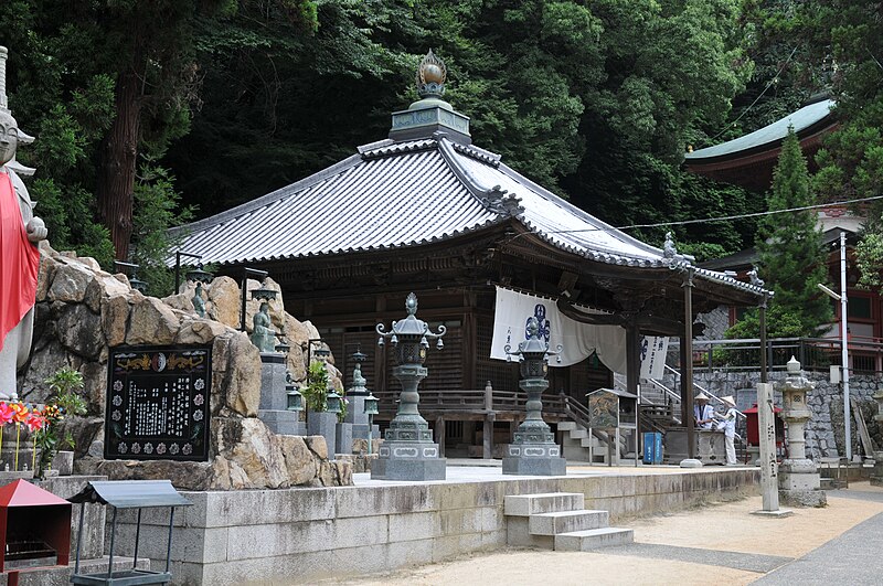 File:Yakuriji 06.JPG