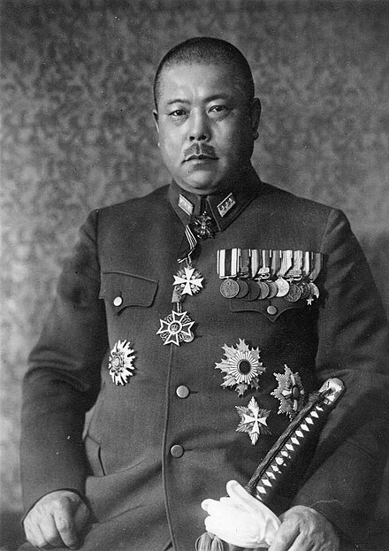 Image of Gen. Tomoyuki Yamashita