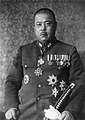 Jamasita Tomojuki japán tábornok.