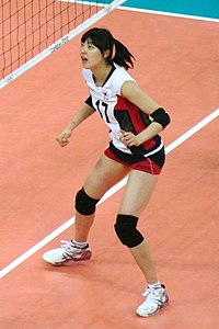 Yang Hyo Jin 1.jpg