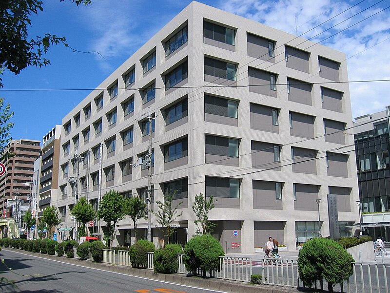 File:Yodogawa ward-office.JPG