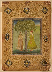 Jagat Gosain (left) a Rathore Princess and her husband Jahangir (right). She was the mother of Shah Jahan. Young Jodh bai with Jahangir.jpg