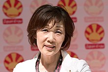Kero Kero Keroppi no Daibouken - Wikipedia