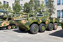 ZTL-11 Assault Vehicle 20170919.jpg