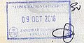 Entry stamp issued at Zanzibar in an Israeli passport