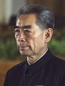 Zhou Enlai 1972.jpg