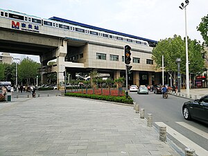 Zongguan Station Hall (linka 1) .jpg