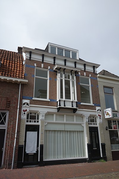 File:Zuideinde 40, Meppel.jpg