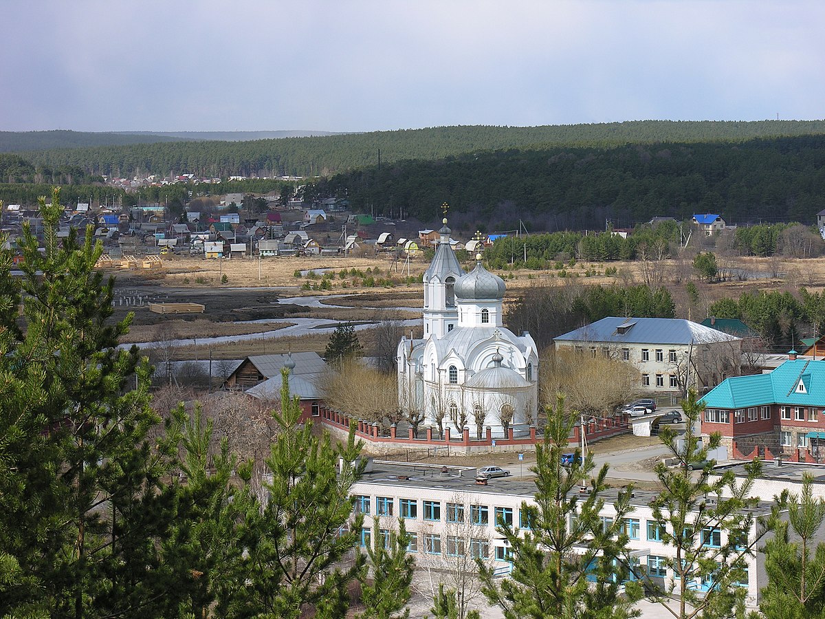 Старопышминск Свердловская область Церковь на горе