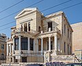 * Nomination: The former Bahlitzanakis school, Piraeus. --C messier 20:56, 6 June 2024 (UTC) * * Review needed
