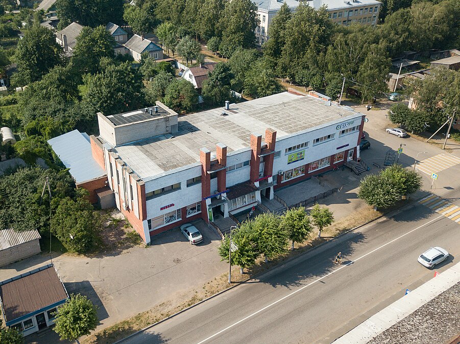Aerial view of Gdov supermarket