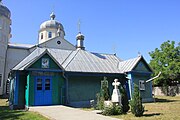 Церква Різдва Пр. Богородиці 1843 с. Драниця