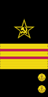 Инженер-вице-адмирал