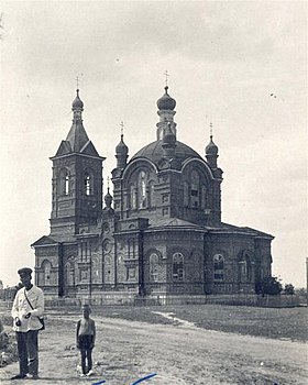 Imagen ilustrativa del artículo Iglesia de la intercesión de la Virgen (Konstantinovsk)