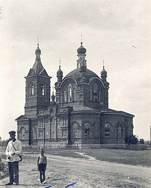 Église de l'Intercession-de-la-Vierge de Konstantinovsk