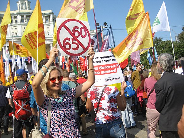 2018 Russian pension protests