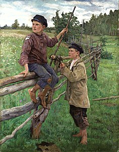 Landsens gutar (Страна мальчиков, 1916)