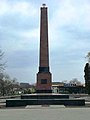 Obelisk til borgerkrigens helte (1918-1920)