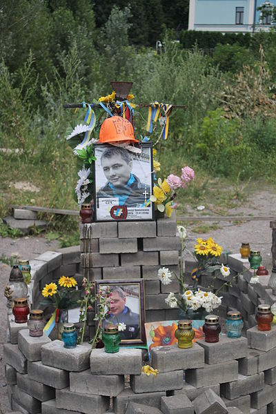 File:Олександрові Храпаченку.JPG