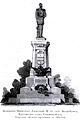 Памятник Александру II в селе Белый Ключ, на дореволюционной открытке 1898 г.