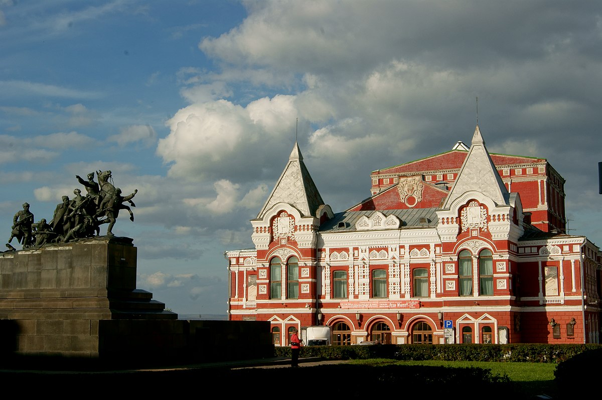 Драматический театр самара