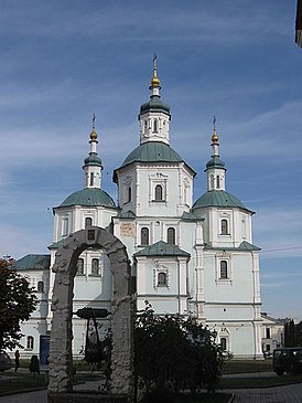 Holy Resurrection Cathedral i Sumy