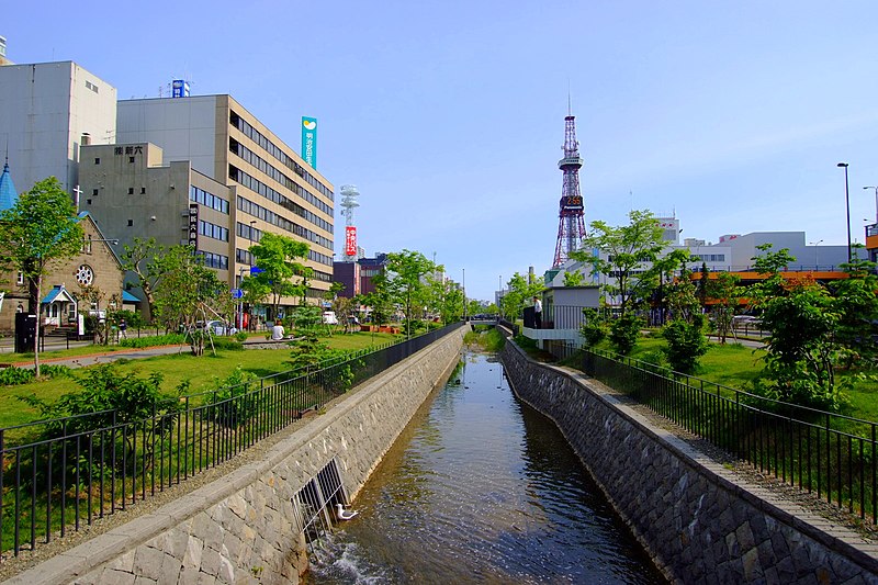 File:創成川公園 （Souseikawa Park） - panoramio (1).jpg
