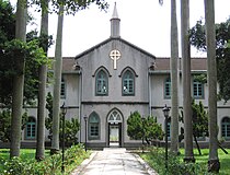 日治時期所建的「台南神學校本館」