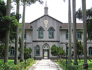 Tainan Theological College and Seminary