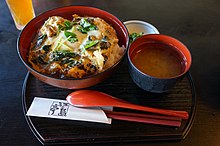 江ノ島丼 Wikipedia