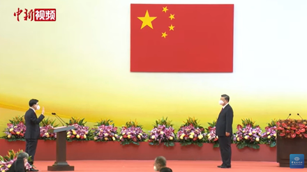 Xi swearing in John Lee as chief executive during the 25th anniversary of Hong Kong's return to China