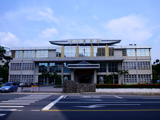 Changhua County Council