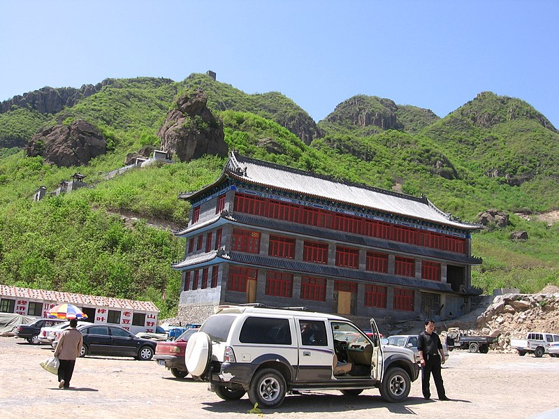 File:板厂峪宾馆 - panoramio.jpg