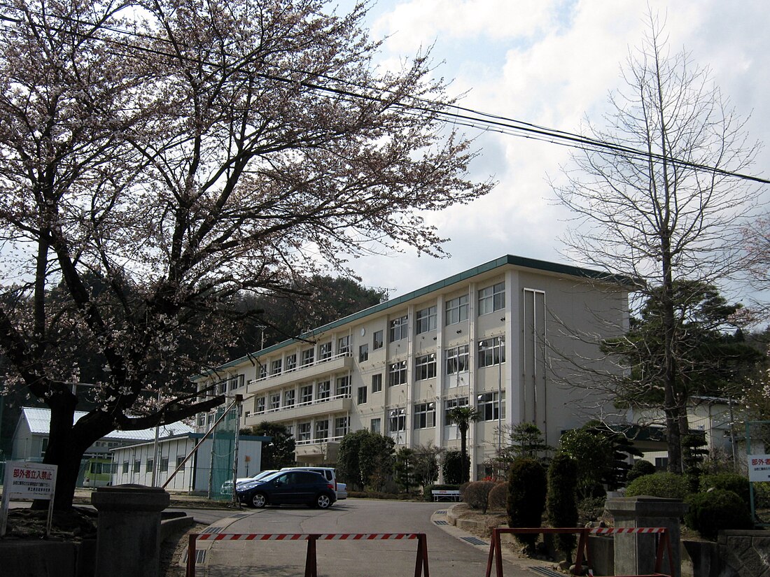 福島県立長沼高等学校