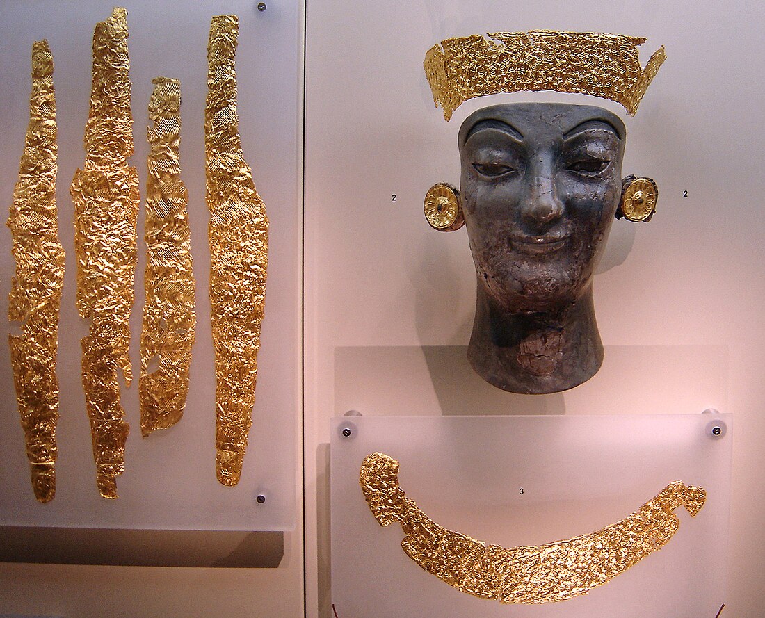 File:002MAD Jewelry.jpg