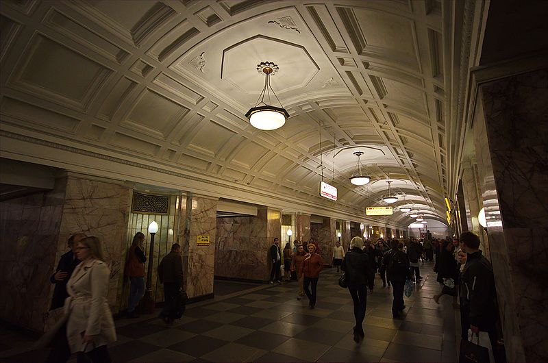 File:0809 - Moskau 2015 - Metrostation Belorusskaja (25798470513).jpg