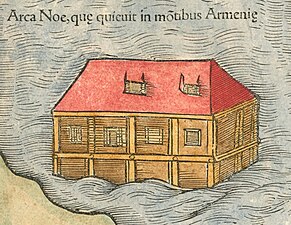 1545 engraving of Noah's Ark.jpg