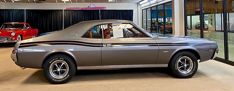 File:1969 AMC Javelin SST in Castillian Gray metallic with black stripes and red interior 3of4.jpg