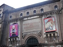 Bestand:2016_Museo_Centrale_dil_Risorgimento.jpg