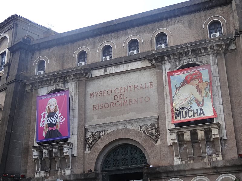 File:2016 Museo Centrale dil Risorgimento.jpg