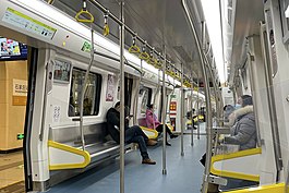 20121216 Train intérieur de la ligne de métro SJZ 2.jpg