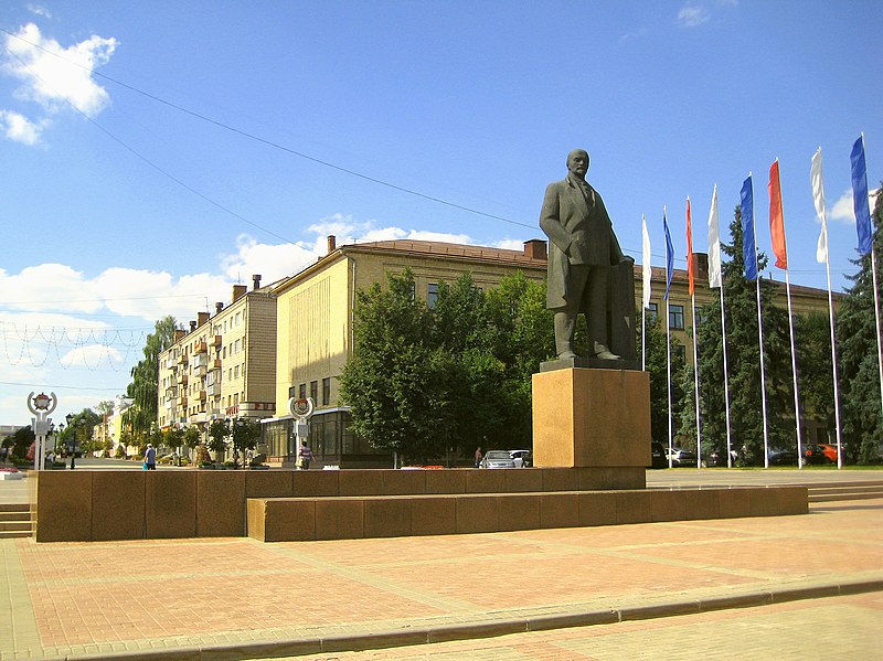 File:3027. Bryansk. Monument V.I. Lenin.jpg