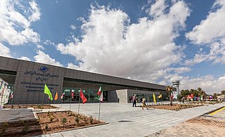 <span class="mw-page-title-main">Ayatollah Hashemi Rafsanjani Airport</span> Airport in Kerman, Iran