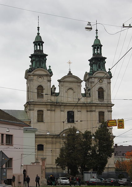 File:46-101-0038 Lviv Bandery 10 001.jpg