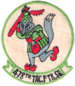 478th Tactical Fighter Squadron.png