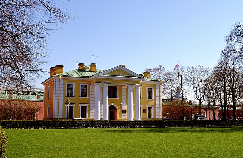 File:5166. Peter and Paul Fortress.jpg