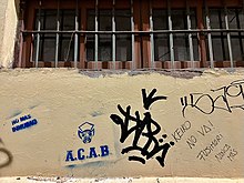ACAB beside anti-Fujimorist graffiti in Cusco following the 2021 Peruvian general election ACAB - Cusco, Peru.jpg