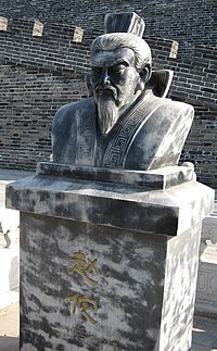 A statue of Zhao Tuo.jpg